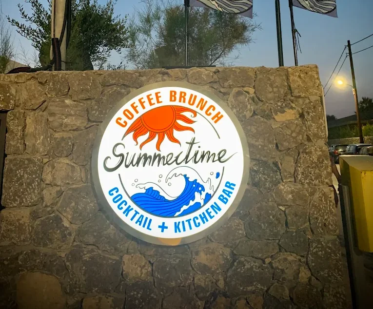 Michaniki Construction Corfu pinakida eisodou